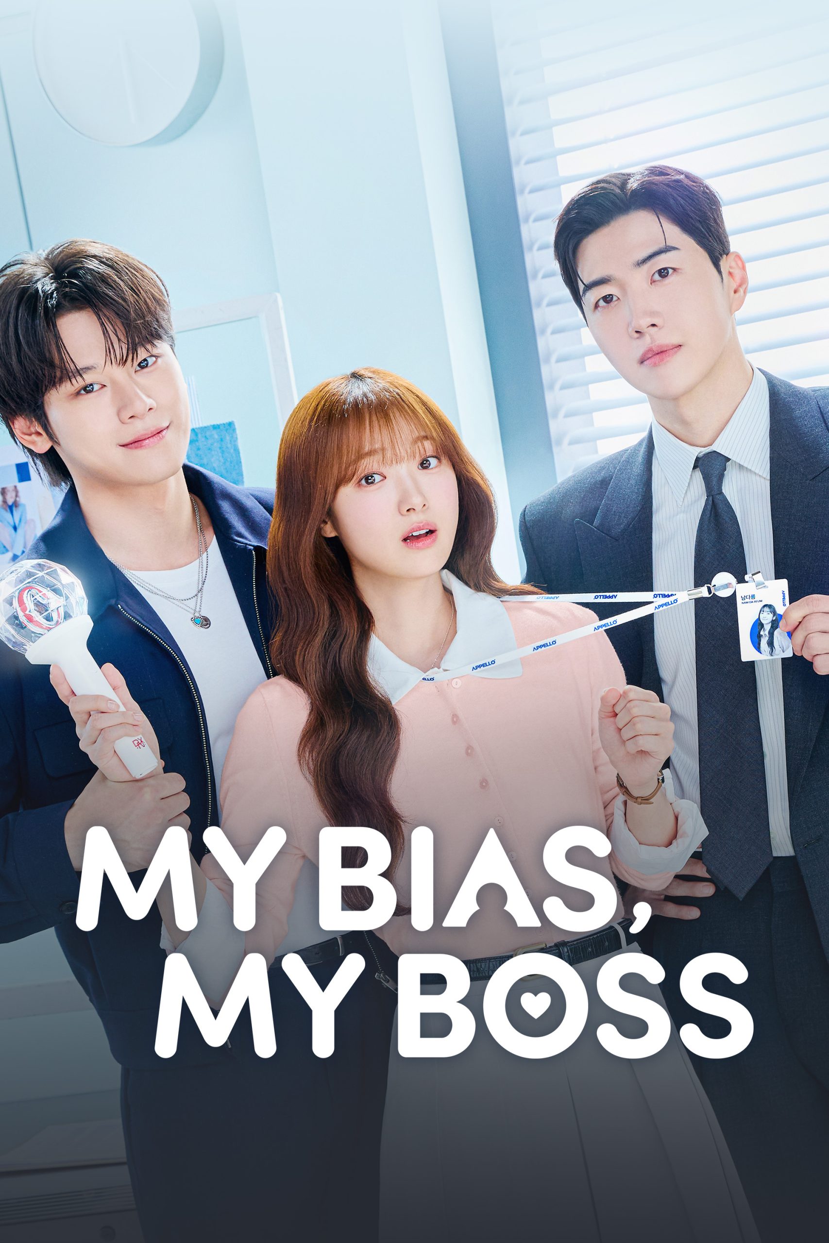 Bias Tôi, Sếp Của Tôi